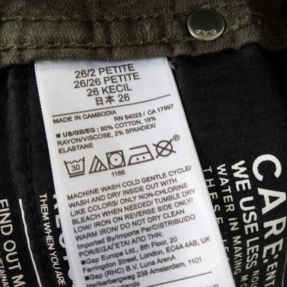 Gap Vintage Slim High Rise cords - Picture 3 of 8
